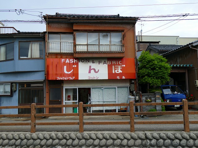 f:id:congiro:20201111005628j:plain