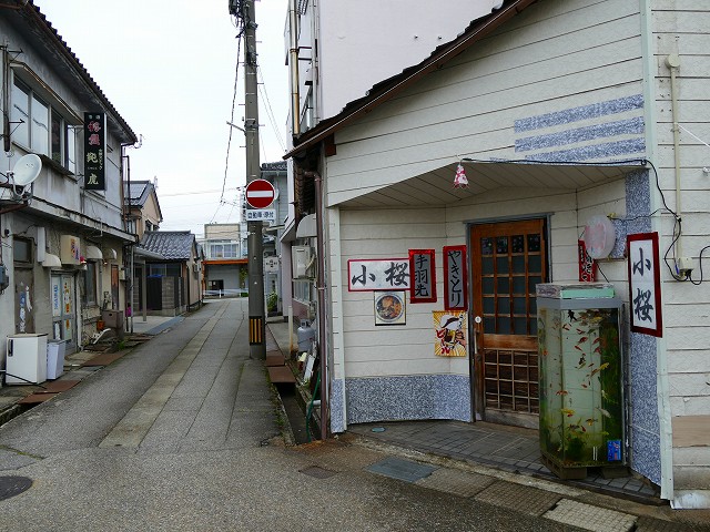 f:id:congiro:20201111005652j:plain