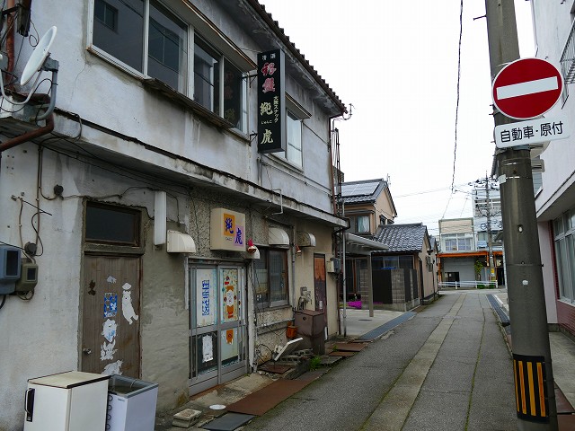 f:id:congiro:20201111005657j:plain