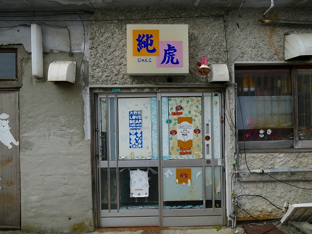 f:id:congiro:20201111005701j:plain