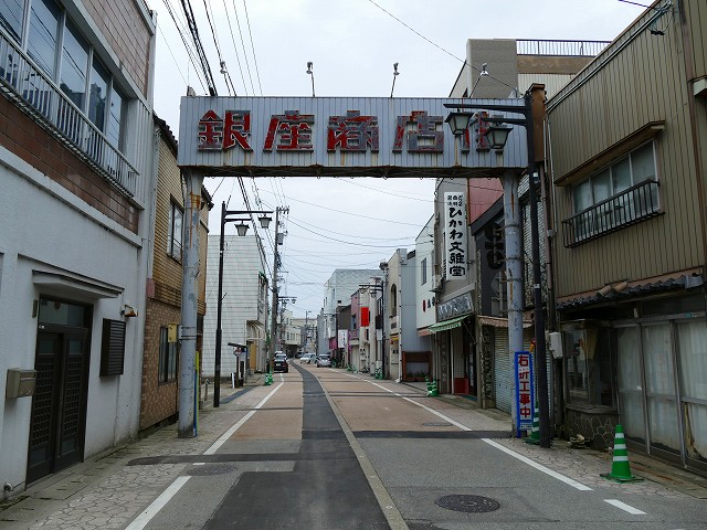 f:id:congiro:20201111005733j:plain