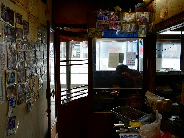 f:id:congiro:20201111005741j:plain