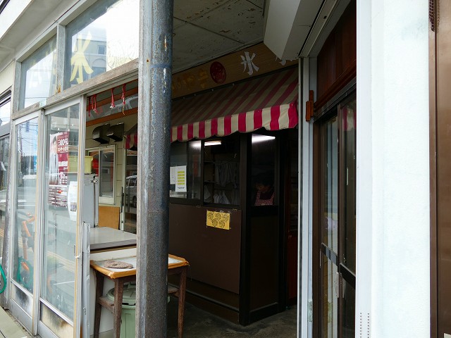 f:id:congiro:20201111005819j:plain