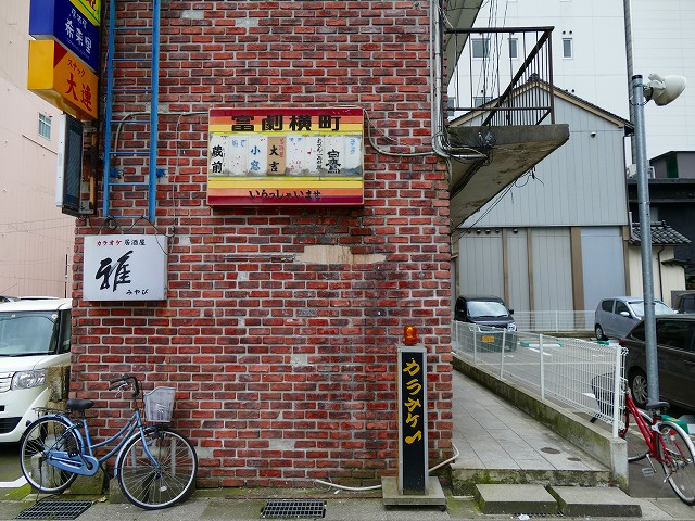 f:id:congiro:20201111005909j:plain