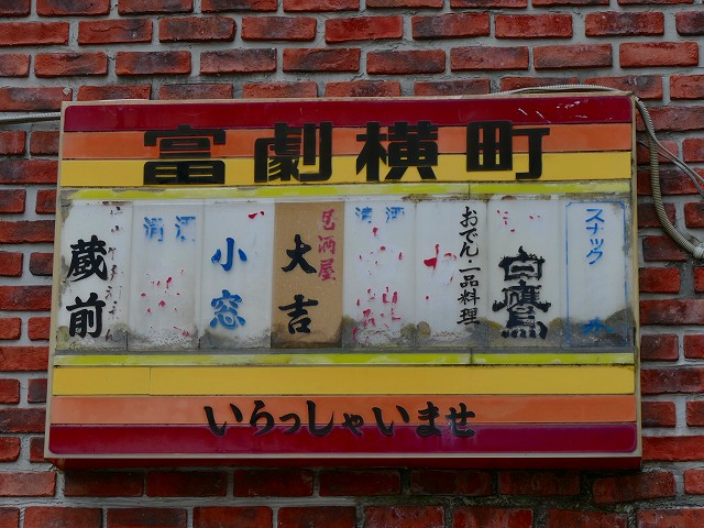 f:id:congiro:20201111005913j:plain