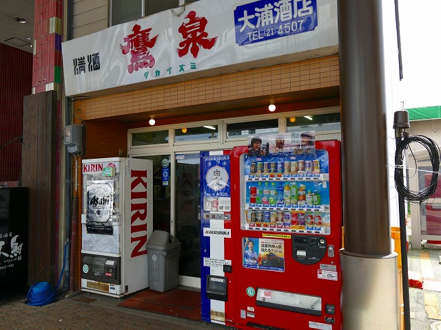 f:id:congiro:20201111010008j:plain