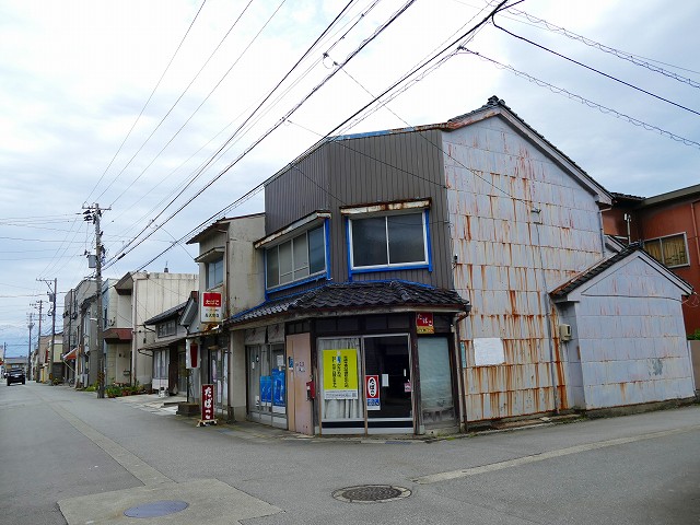 f:id:congiro:20201111010018j:plain