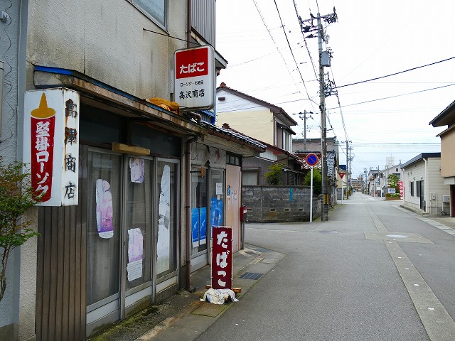 f:id:congiro:20201111010026j:plain