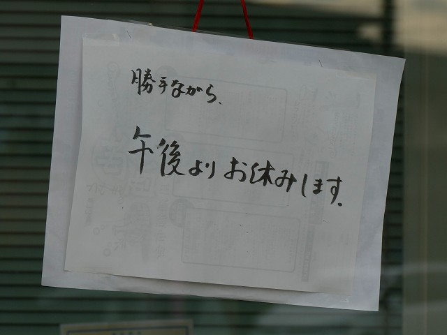f:id:congiro:20201111010118j:plain