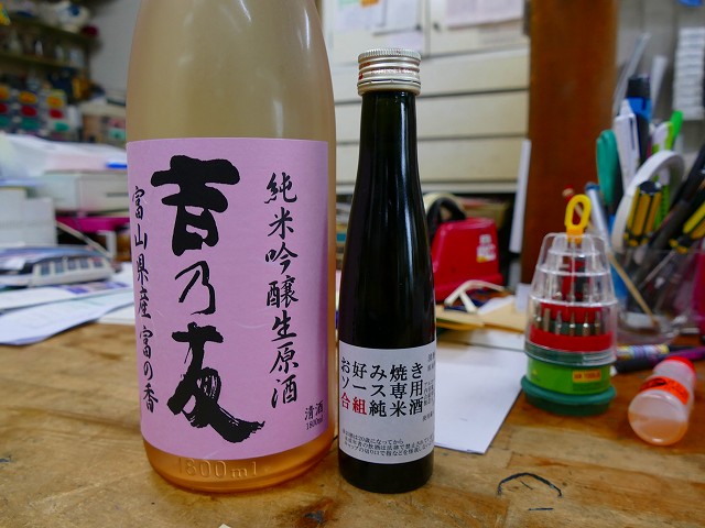 f:id:congiro:20201111010134j:plain