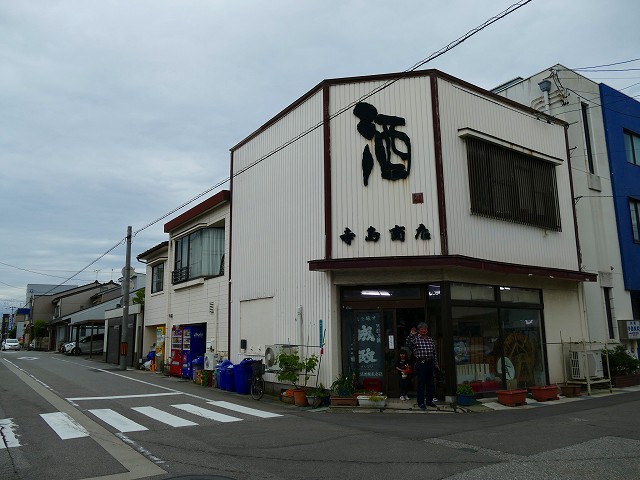 f:id:congiro:20201111010139j:plain