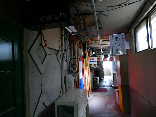 f:id:congiro:20201111010800j:plain
