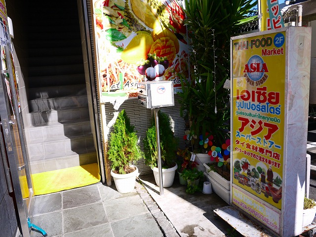 f:id:congiro:20201116000105j:plain