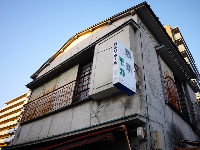 f:id:congiro:20201116000331j:plain