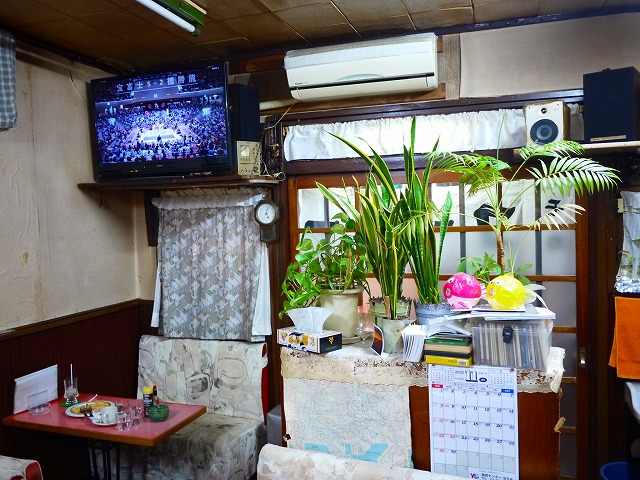 f:id:congiro:20201116000400j:plain
