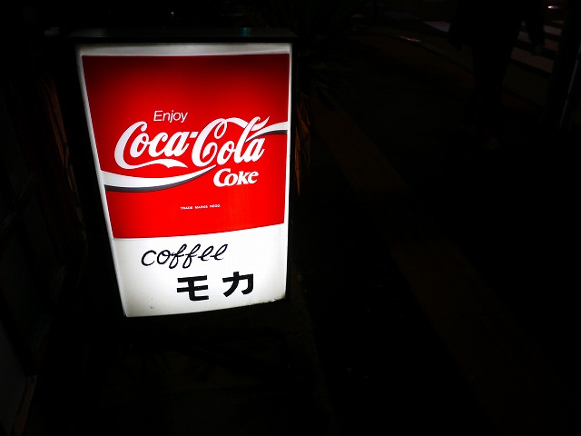 f:id:congiro:20201116000413j:plain