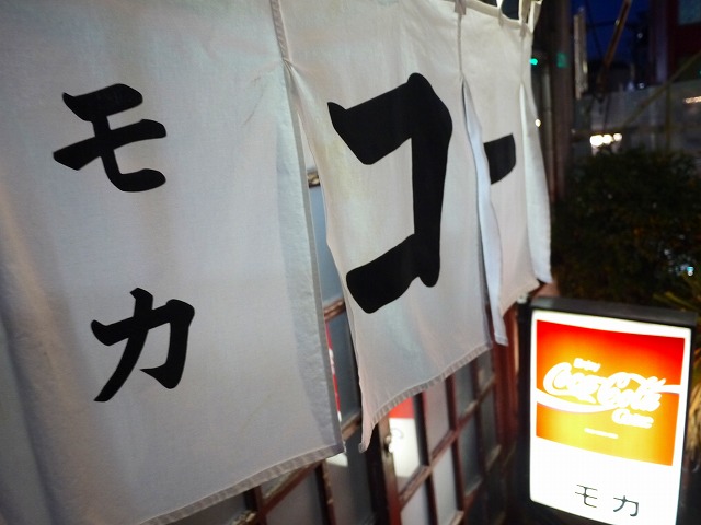 f:id:congiro:20201116000418j:plain