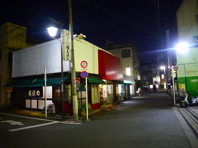 f:id:congiro:20201116000551j:plain