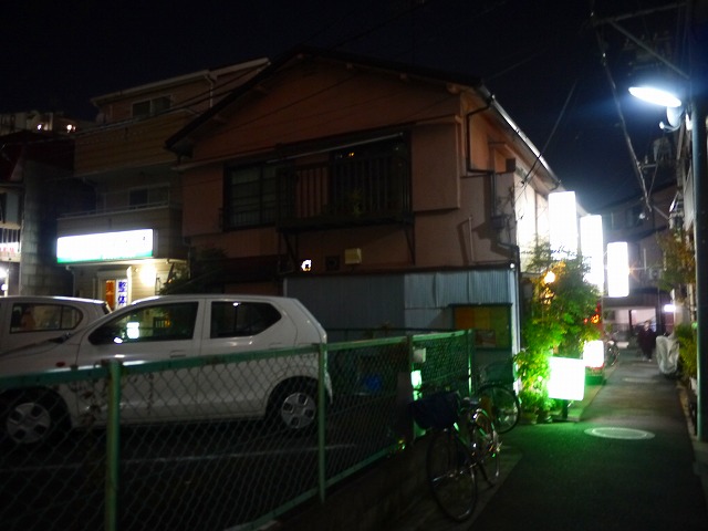 f:id:congiro:20201116000702j:plain