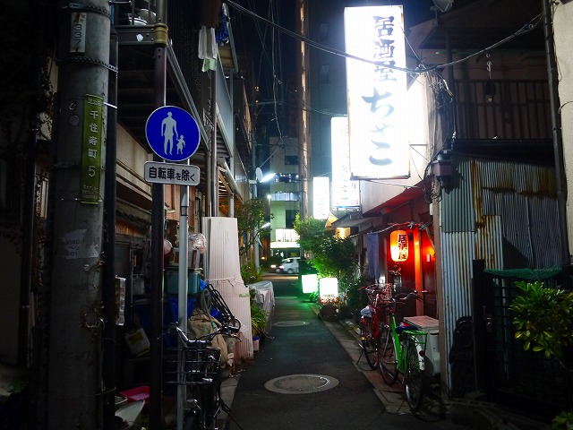 f:id:congiro:20201116000712j:plain