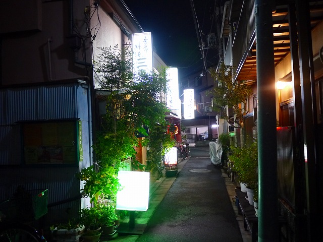 f:id:congiro:20201116000717j:plain