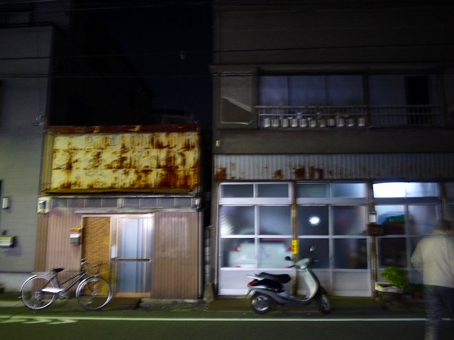 f:id:congiro:20201116000726j:plain