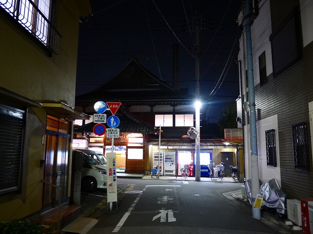 f:id:congiro:20201116000806j:plain