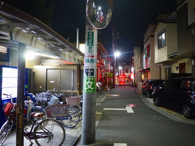 f:id:congiro:20201116000814j:plain