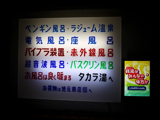 f:id:congiro:20201116000818j:plain