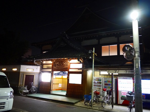 f:id:congiro:20201116000828j:plain