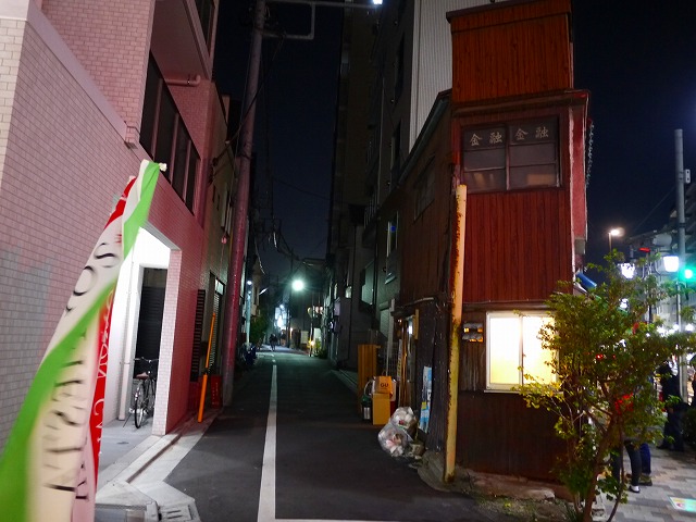 f:id:congiro:20201116000842j:plain
