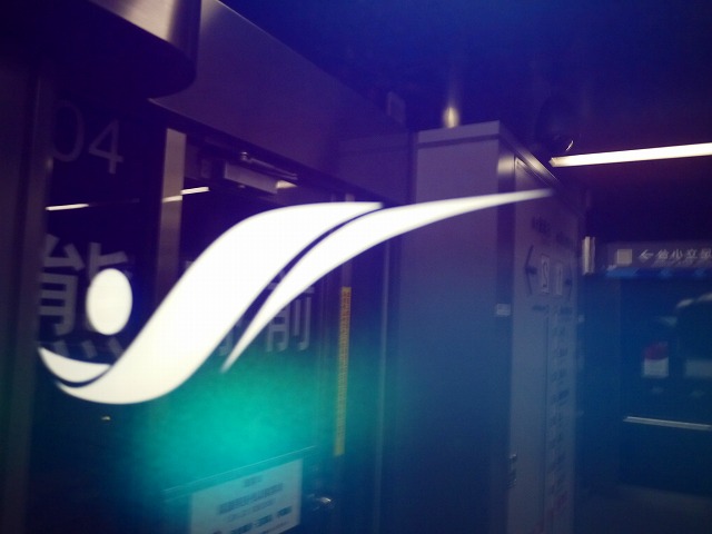 f:id:congiro:20201116000903j:plain