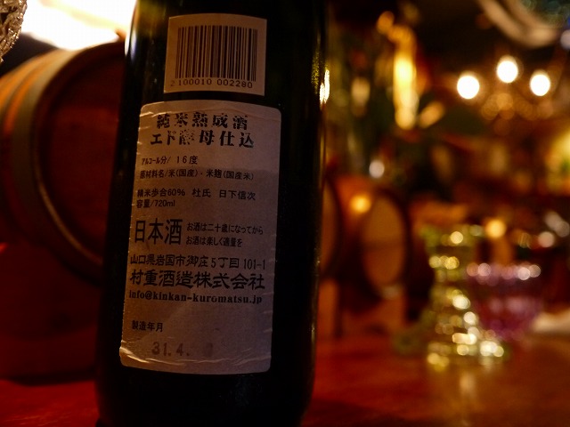 f:id:congiro:20201116001022j:plain