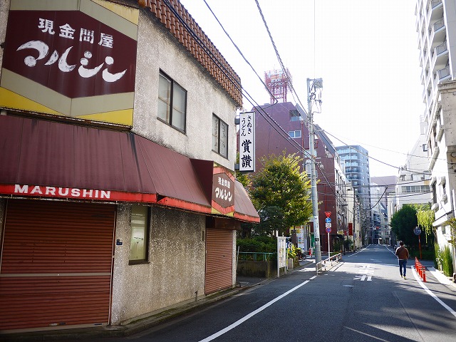 f:id:congiro:20201116001143j:plain