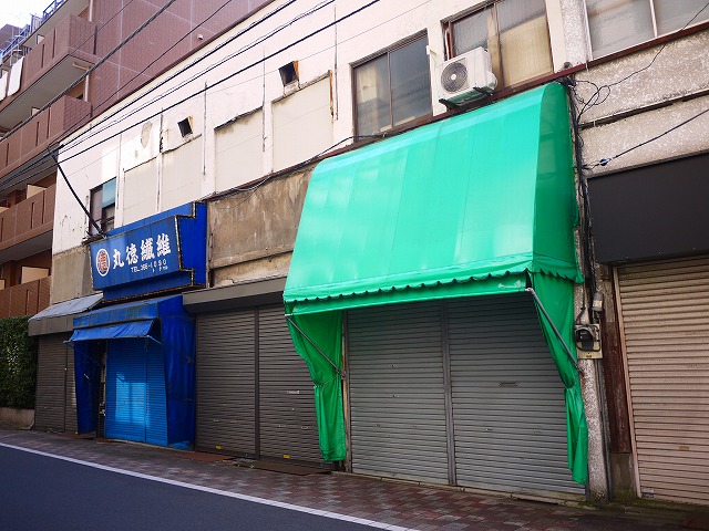 f:id:congiro:20201116001147j:plain