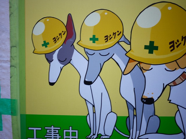 f:id:congiro:20201116001155j:plain