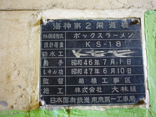 f:id:congiro:20201116001308j:plain