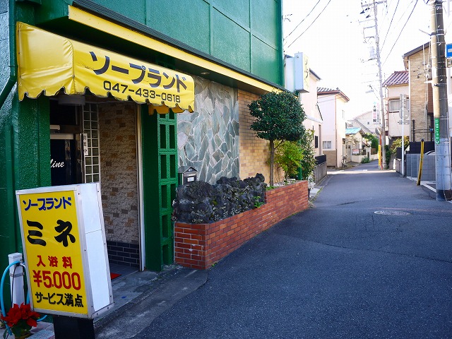 f:id:congiro:20201116001354j:plain