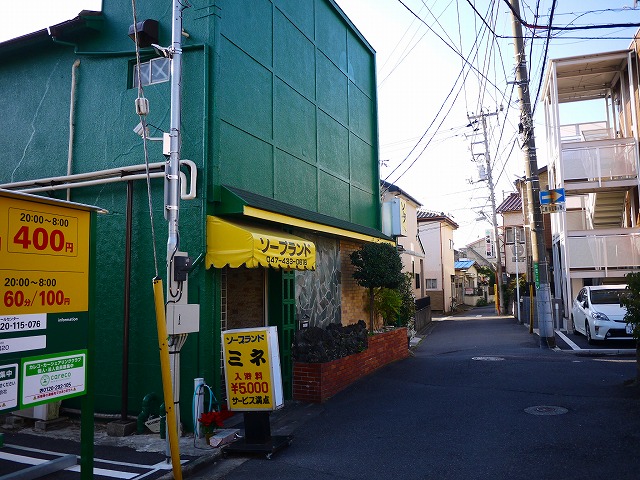 f:id:congiro:20201116001358j:plain