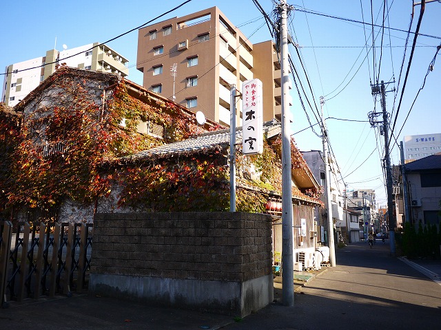 f:id:congiro:20201116001420j:plain