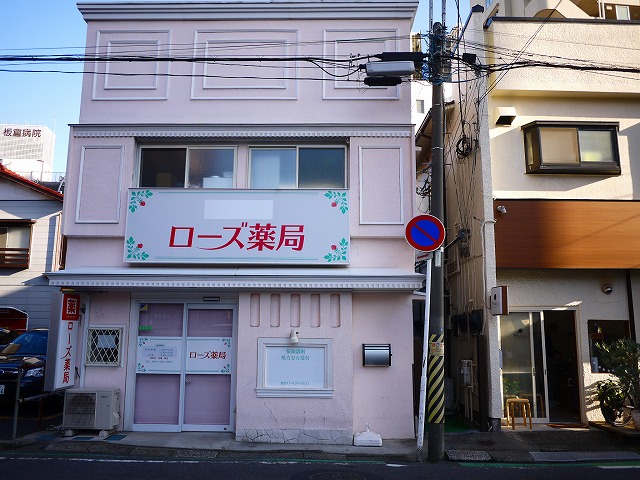 f:id:congiro:20201116001447j:plain
