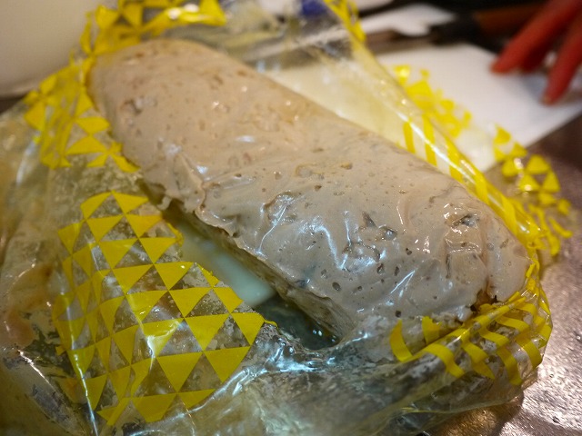f:id:congiro:20201129181025j:plain