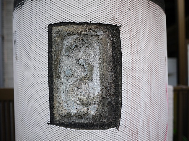 f:id:congiro:20201129181125j:plain