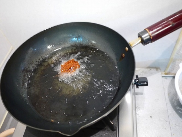 f:id:congiro:20201129181210j:plain
