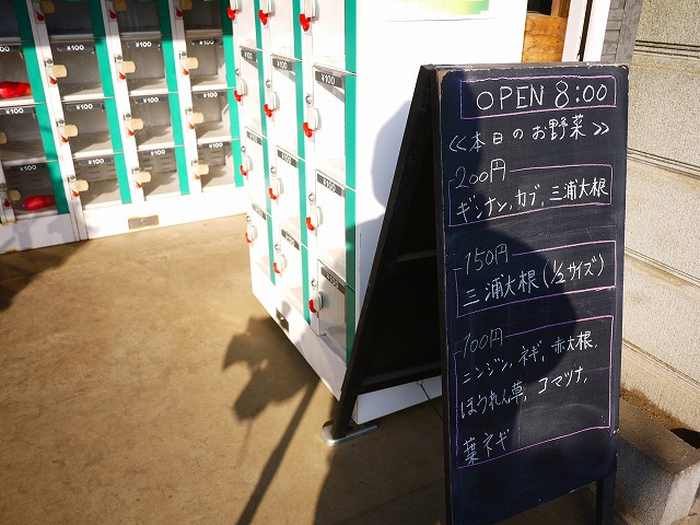 f:id:congiro:20210122114532j:plain