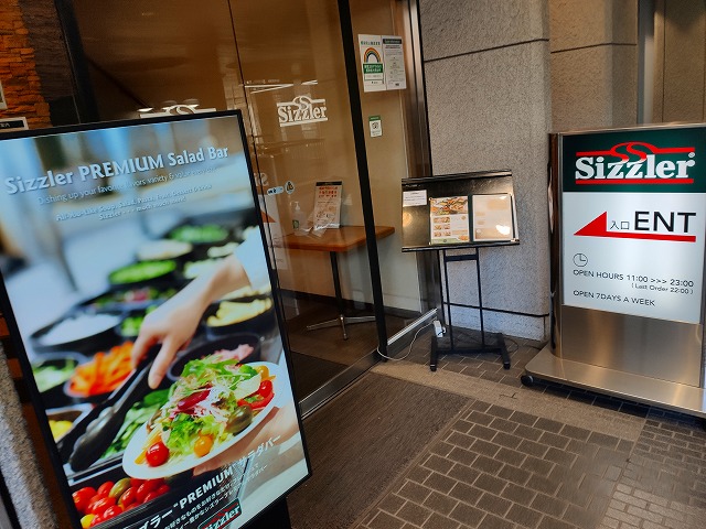 f:id:congiro:20210204133903j:plain