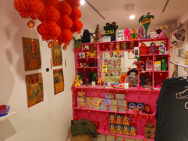 f:id:congiro:20210217112951j:plain