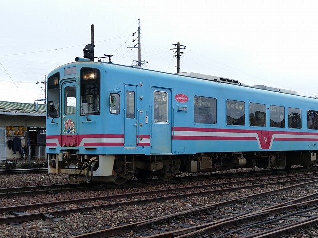 f:id:congiro:20210316001826j:plain