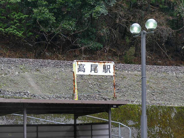 f:id:congiro:20210316001951j:plain