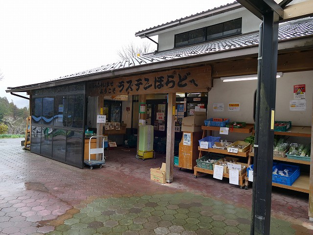 f:id:congiro:20210316002224j:plain
